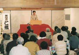 町長.jpg (17851 バイト)